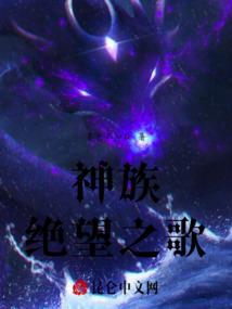 佛家说布局的意思