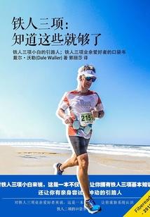 南宁禅寺法师是谁