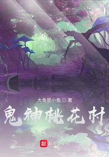 念佛初学者