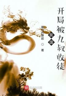 大悲咒梵音男士版