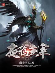 人生即因果