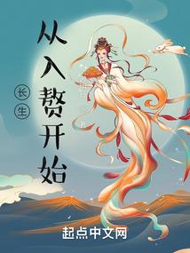 地藏经译文讲解
