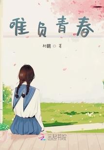 厦门去五台山