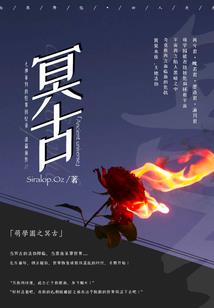 佛陀的最后一个地址