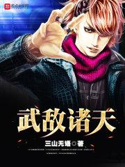 佛家说关心