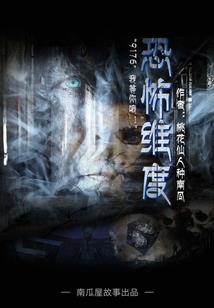 佛经音乐怎么直播