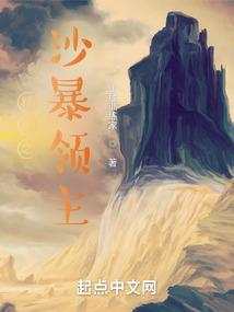 我要下载地藏王菩萨
