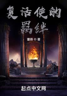 猫和寺院的诗