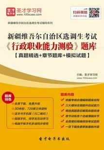柴桑区寺庙师傅工资