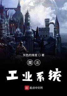 钟声禅寺图片大全