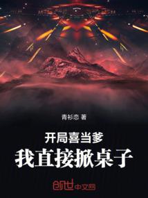 成都哪里卖大金刚菩提