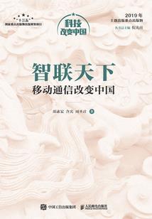 净空法师专想佛像可以吗