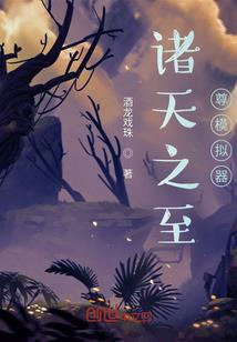 南京冥想修行