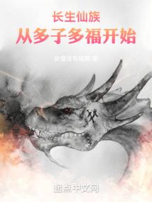 保平安逢凶化吉的佛经