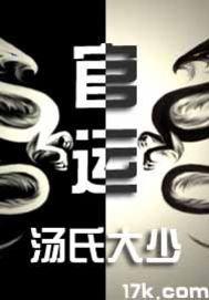 佛家讲献血好吗