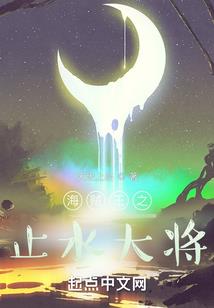 五台山偷钱包