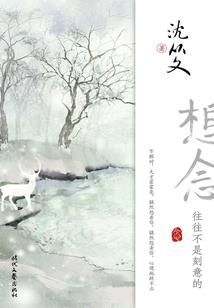 打坐舌抵上腭好累