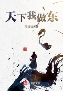 上海佛学书局出版的书