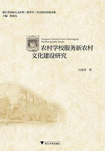 佛教磕大头的动作讲解图