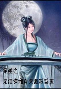 交易石佛像