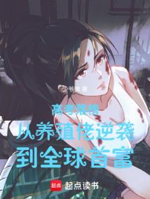 投胎都是因果的吗