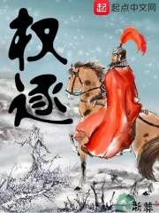 梦见寺院破烂