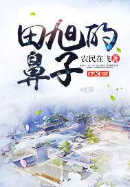 打坐石头素材图