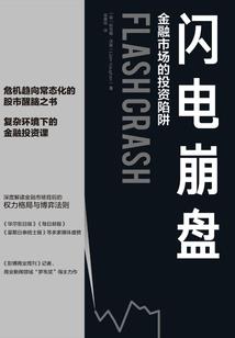 给观音上几根香