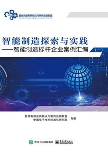 一念地藏经就害怕死亡了