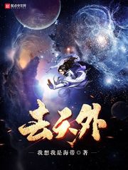 摩羯与因果