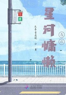 寺院春天花开