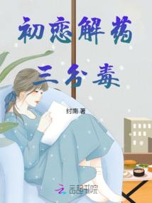 柏林禅寺怎么消毒