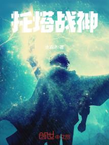 水上佛像喷泉图片