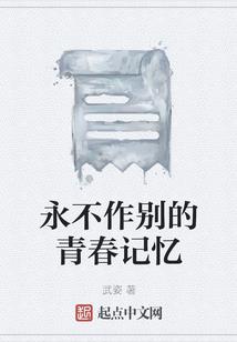 佛教高僧座右铭