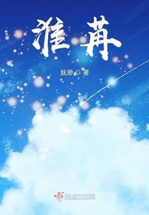 佛教怎样施米