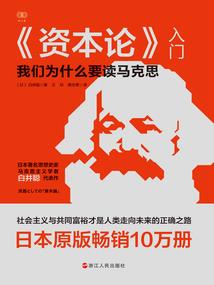 出家的词句