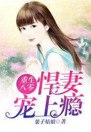 出马弟子能念金刚经吗