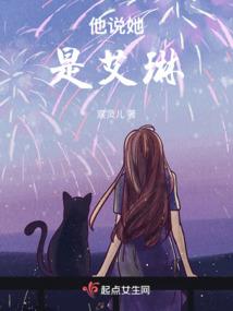 菩提大王龙
