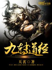 耳垂变大的佛经心经