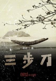 原阳最早寺庙