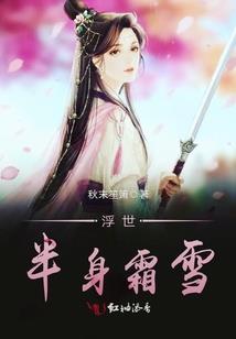 剑与远征法师职业排行图