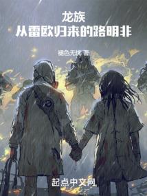 长春王桂英居士发愿