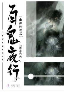 金刚经有藏文的吗