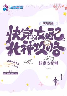五台山心愿祈福图片