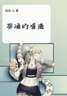 甘南舟曲寺院