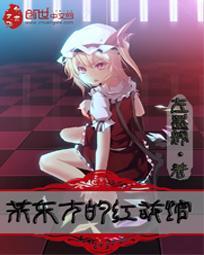 供观音供品点心