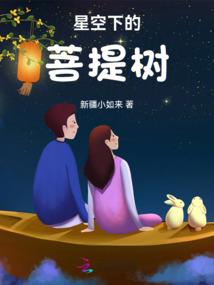 祖师劝念佛句子