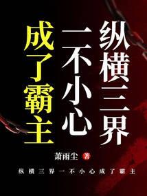 正规寺院早课唱诵