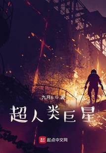 佛教礼仪