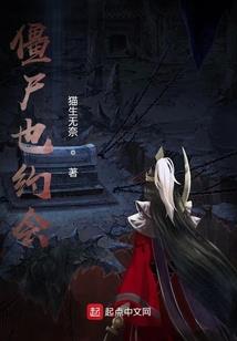 佛为什么说要依法不依